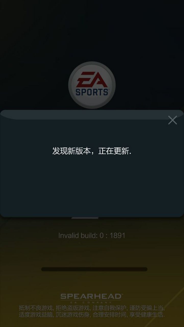 为什么软件更新不了(苹果15为什么软件更新不了)