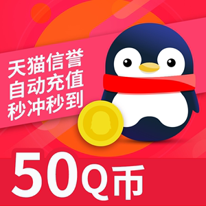 什么是c币(c币是什么骗局吗)