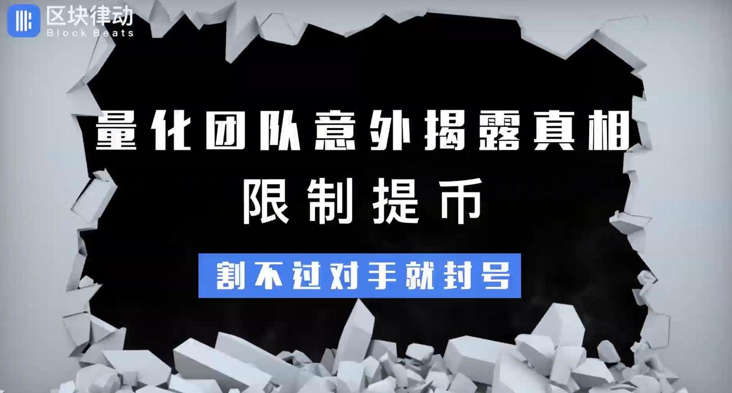 什么叫提币(什么叫提币地址)