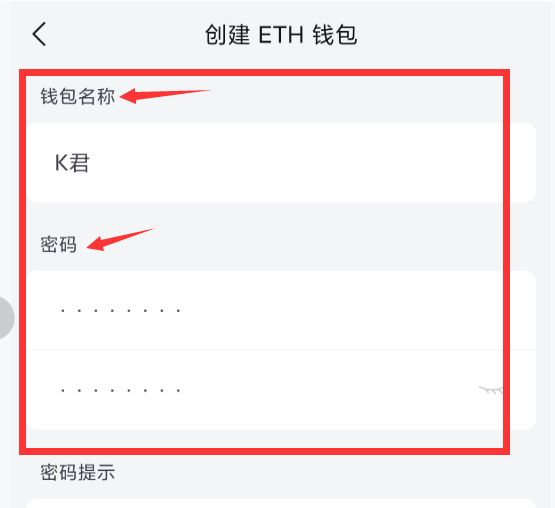 什么叫提币(什么叫提币地址)