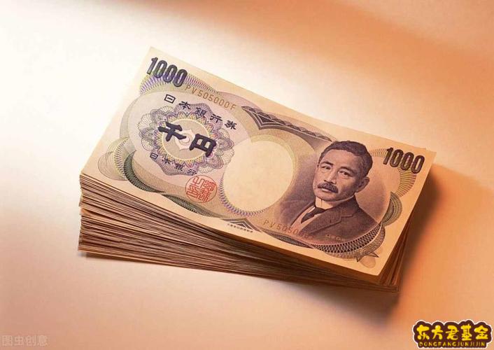 是什么货币(NT是什么货币的缩写)