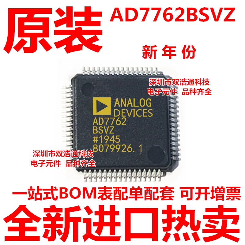 BSV(bsv是不是空气币了)