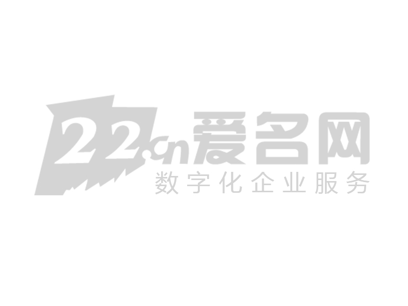 区块链是什么意思(区块链是什么意思呀)